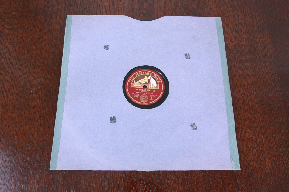 SPレコード盤　12インチ30cm　57 ～KATE ON THE UNDERGROUND～