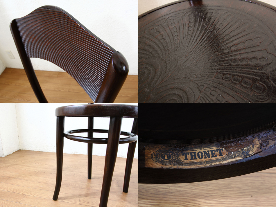 トーネットTHONET ベントウッドパネルバックチェア