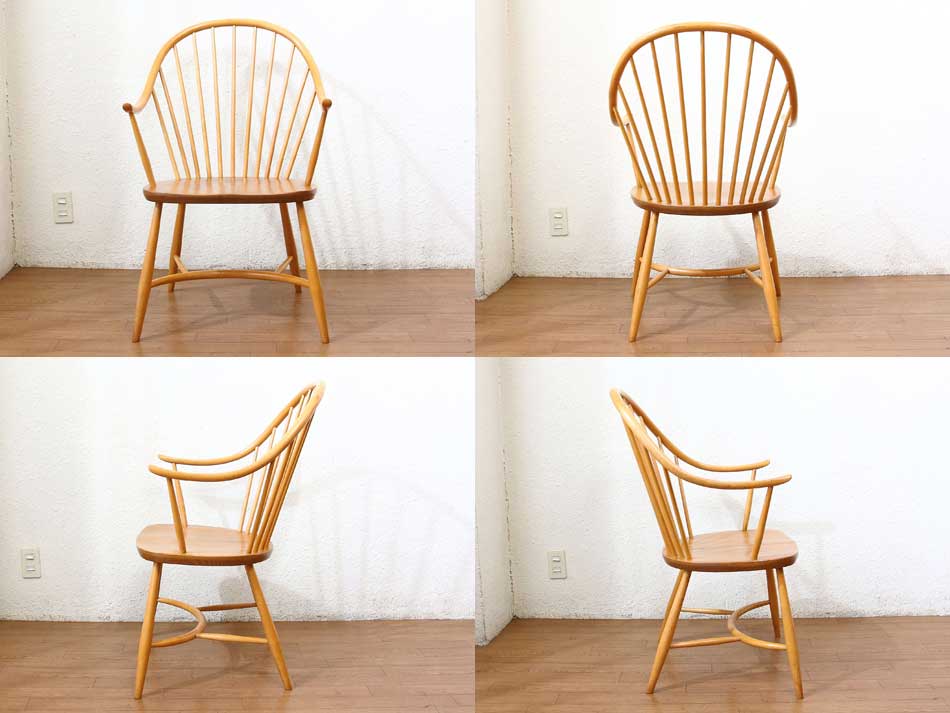 アーコールERCOL カウホーンハイバックアームチェア