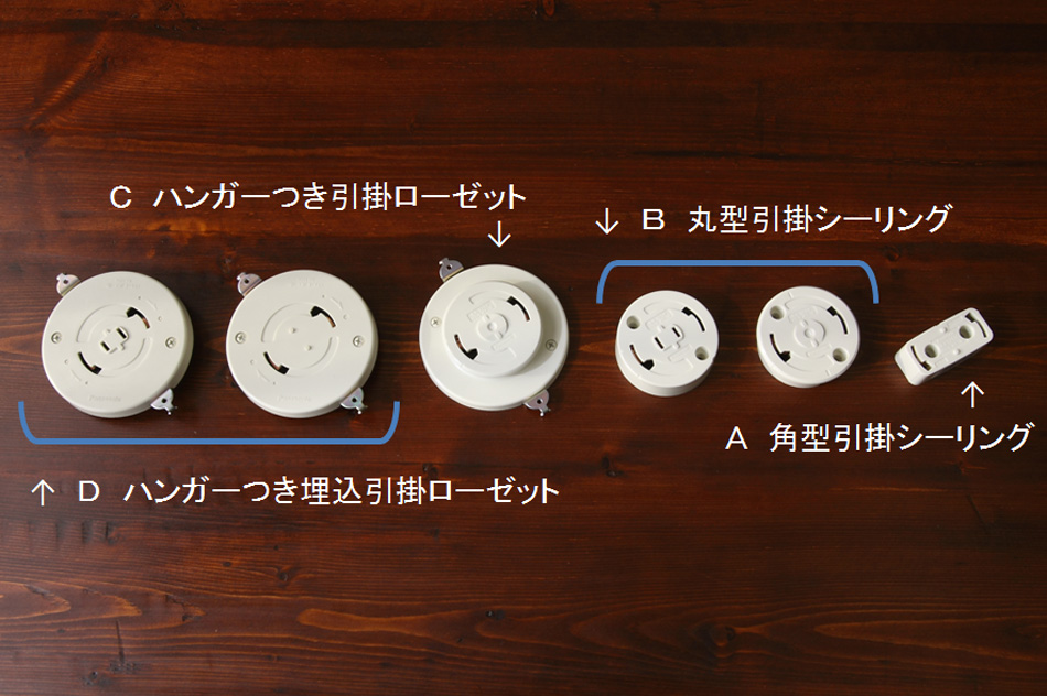 アンティークオーク  ツイスト ウッドシャンデリア(6灯)