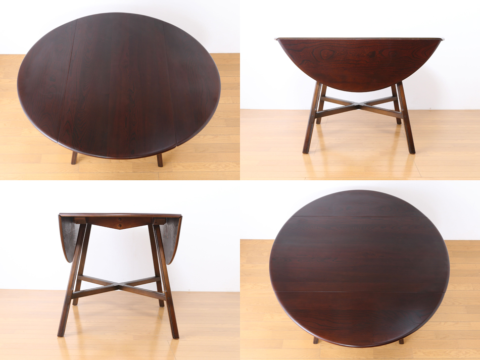 アーコールERCOL No377 ウィンザードロップリーフテーブル /ブルーラベル
