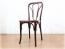 トーネットTHONET  No623ベントウッドチェア