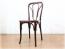 トーネットTHONET  No623ベントウッドチェア