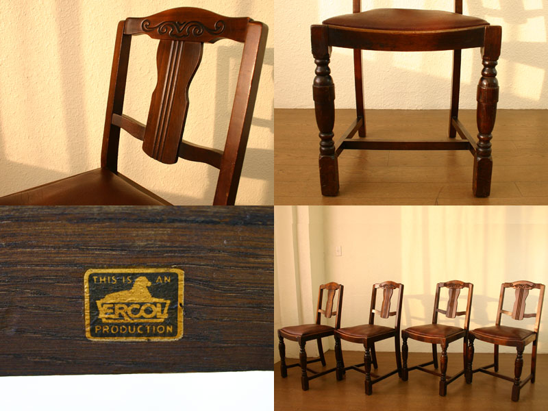 アーコールErcol バラスターレッグチェア 