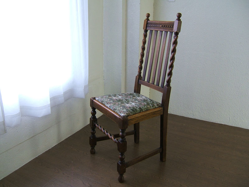 ツイストシングルチェア