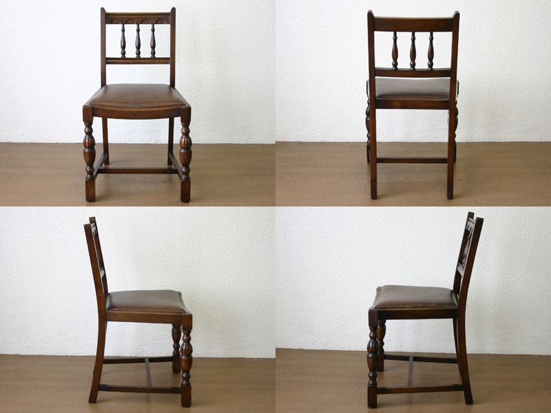 アーコールERCOLスピンドルバックチェア