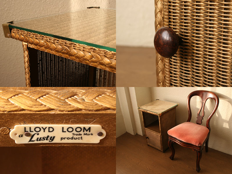 ロイドルームLloyd Loom ナイトスタンド