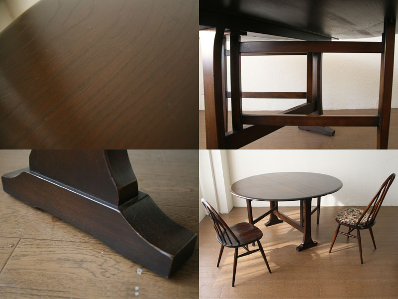 アーコールErcol サザーランドテーブル