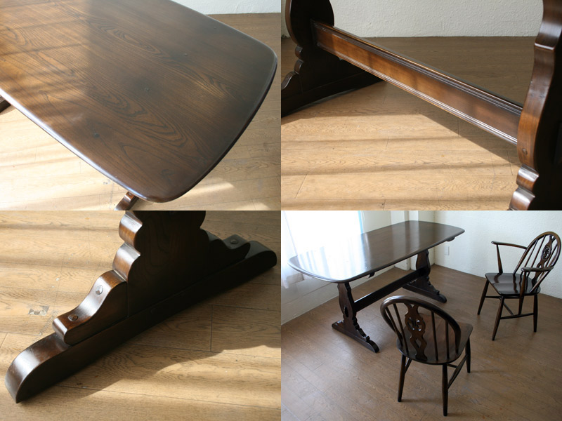 Ercolリフェクトリーテーブル