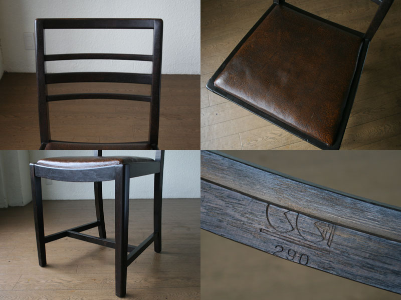 アーコールErcol ストレートチェア