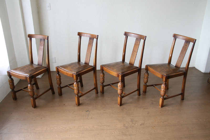 アーコールErcol カーブドチェア