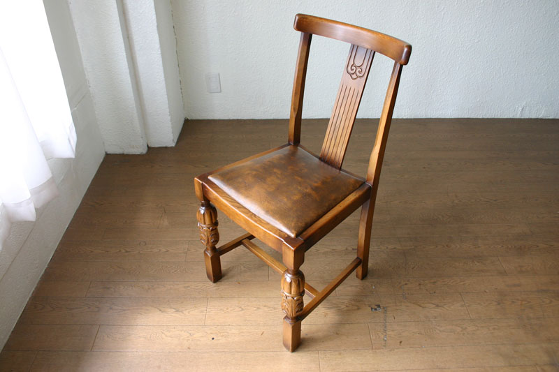 アーコールErcol カーブドチェア