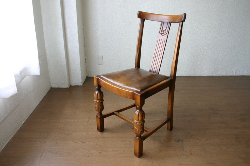 アーコールErcol カーブドチェア