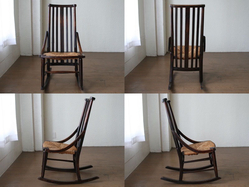 ラッシュシートロッキングチェア