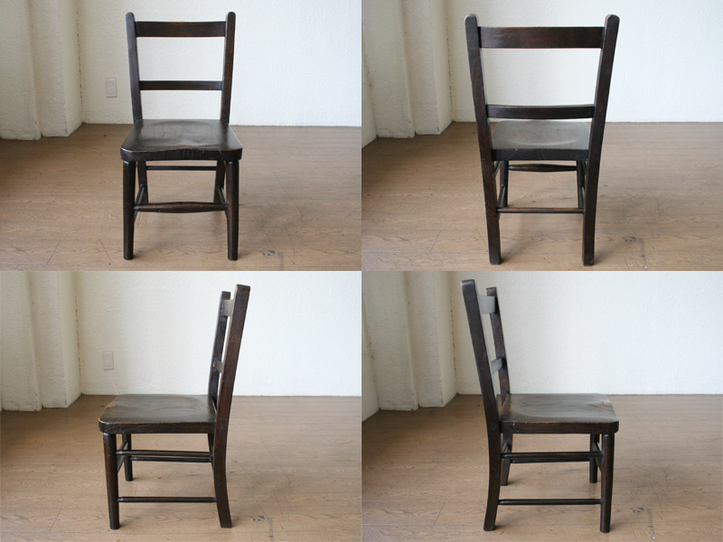 オールドチャイルドチェア(ダーク)