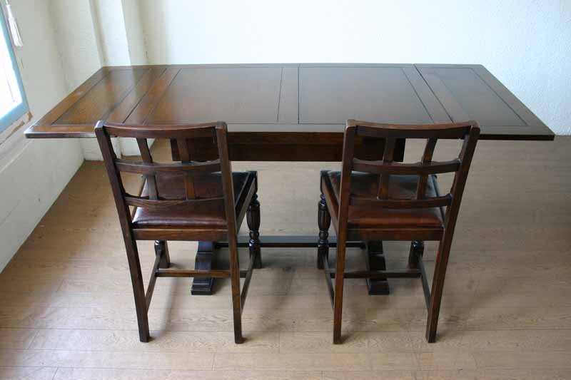 アーコールErcol ドローリーフテーブル