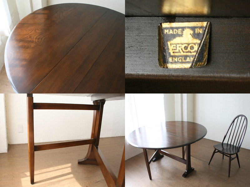 アーコールErcol サザーランドテーブル