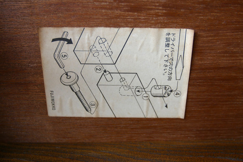 J(ジェイ) ダイニングテーブル
