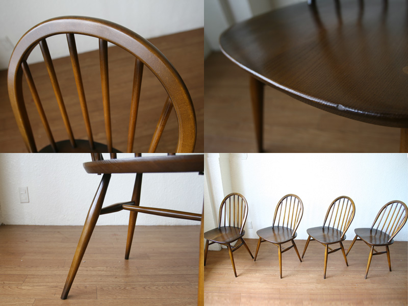 アーコールErcol フープバックチェア