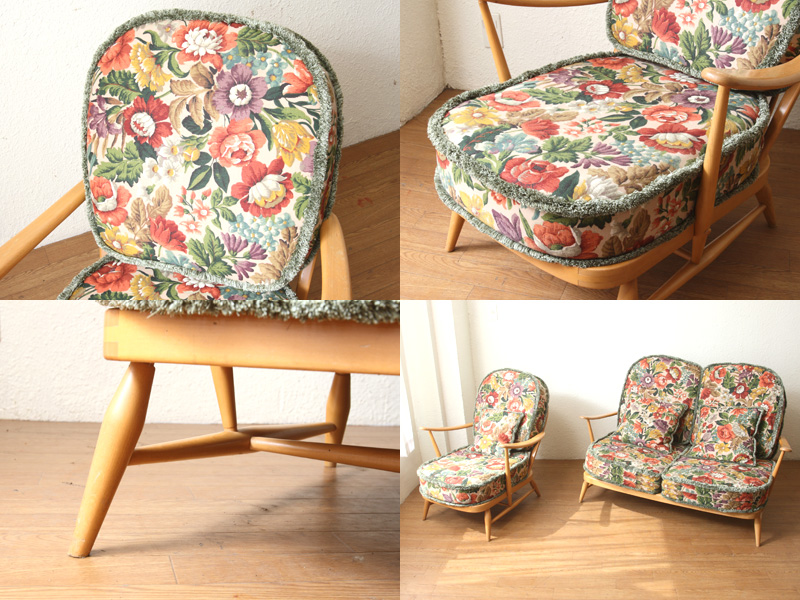 アーコールErcol イージーチェア