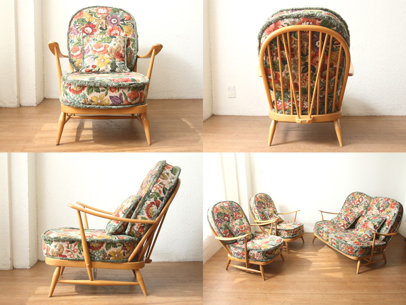 アーコールErcol イージーチェア