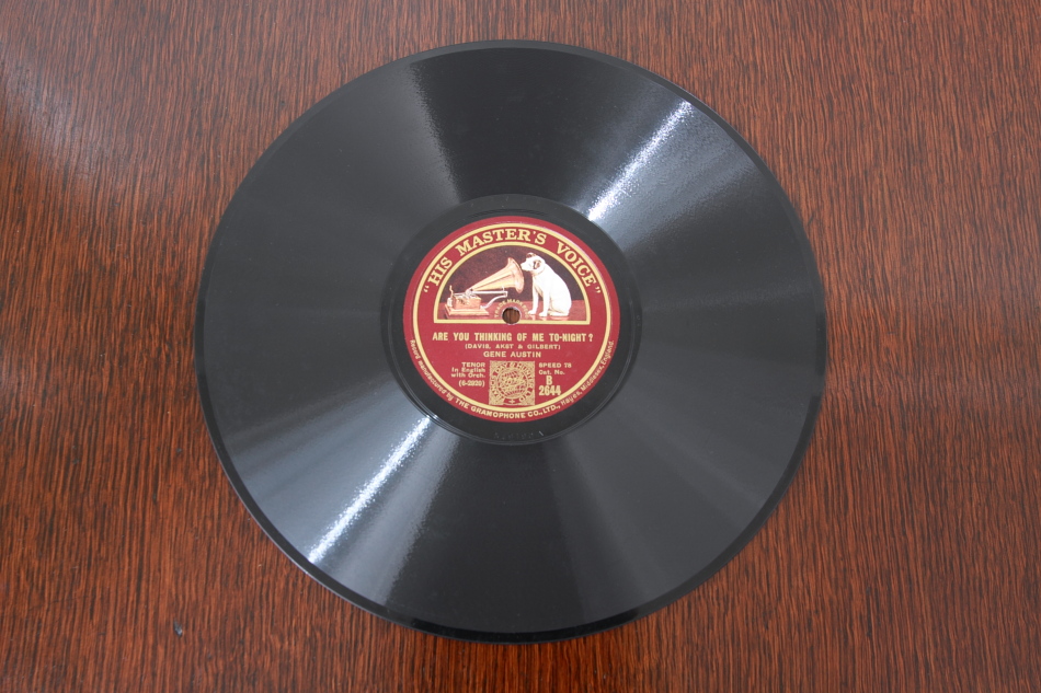 SPレコード盤　10インチ25cm　7　～MY BLUE HEAVEN～