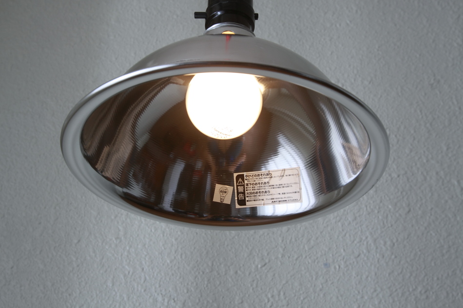 ファクトリーペンダント(L) AW-0293