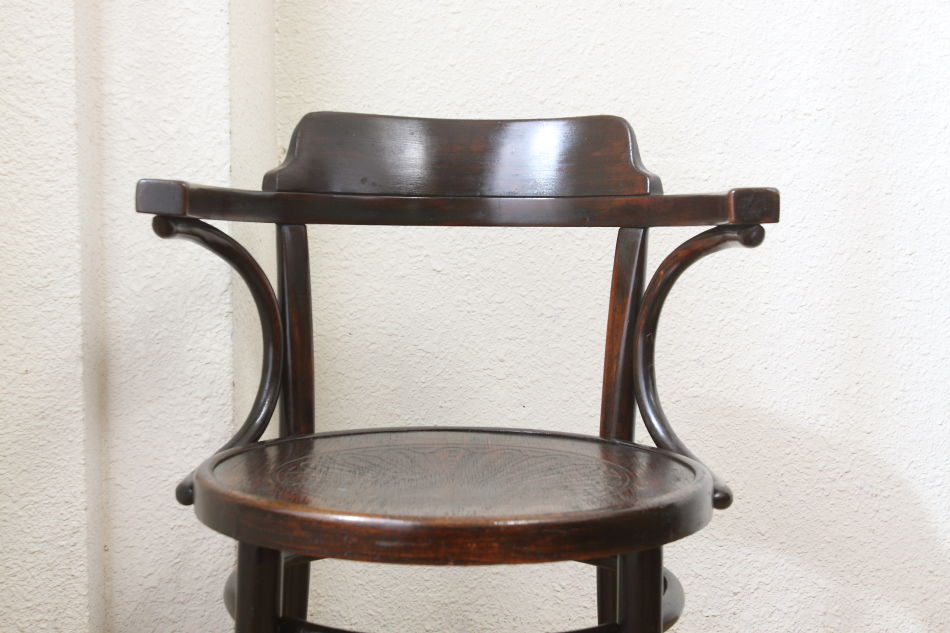 トーネットThonet ベントウッドアームチェア