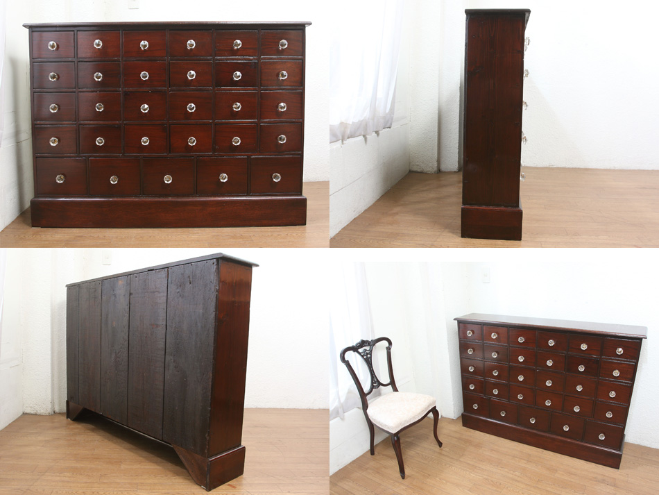 ソリッドマホガニー メディスンチェストmedicine chest