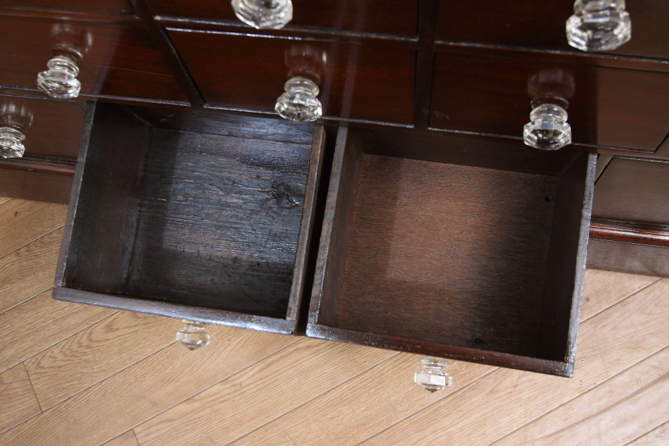 ソリッドマホガニー メディスンチェストmedicine chest