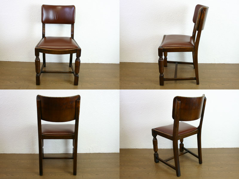アーコールErcol レザーチェア 