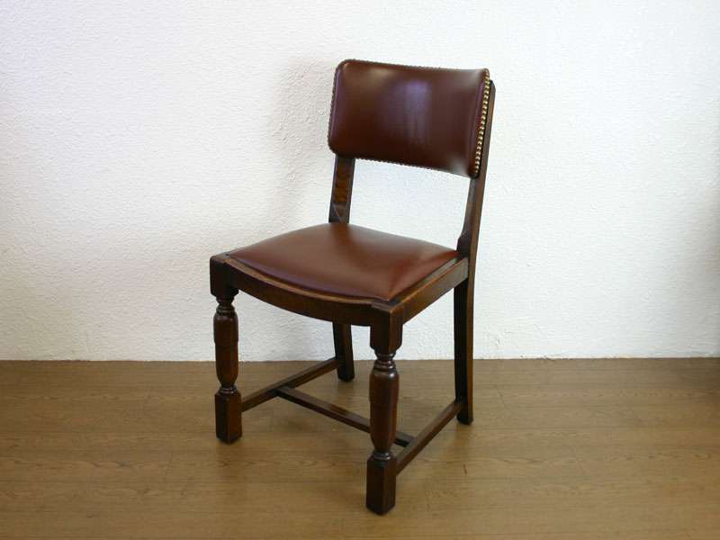 アーコールErcol レザーチェア 