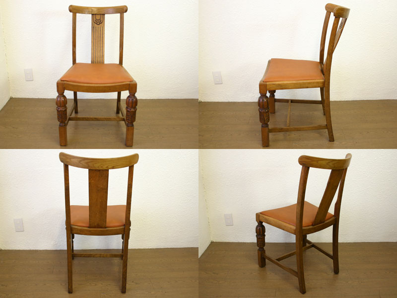 アーコールERCOL オークチェア 