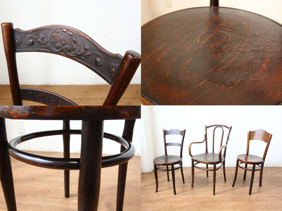 トーネットThonet パネルバックチェア