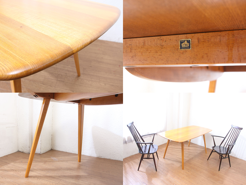 アーコールErcol　リフェクトリーテーブル