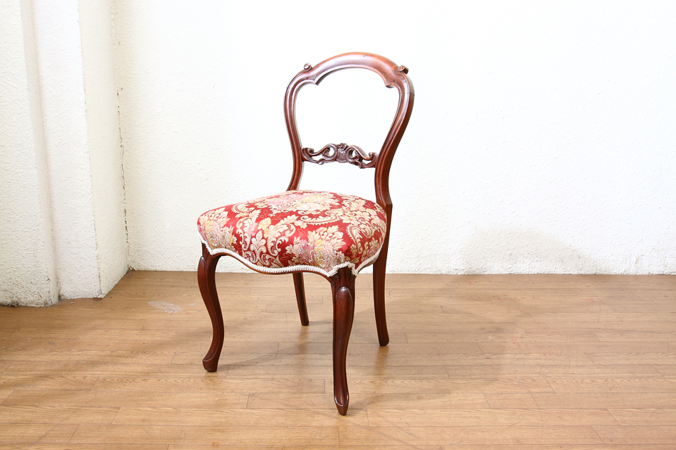 マホガニーバルーンチェア 【リセール品】