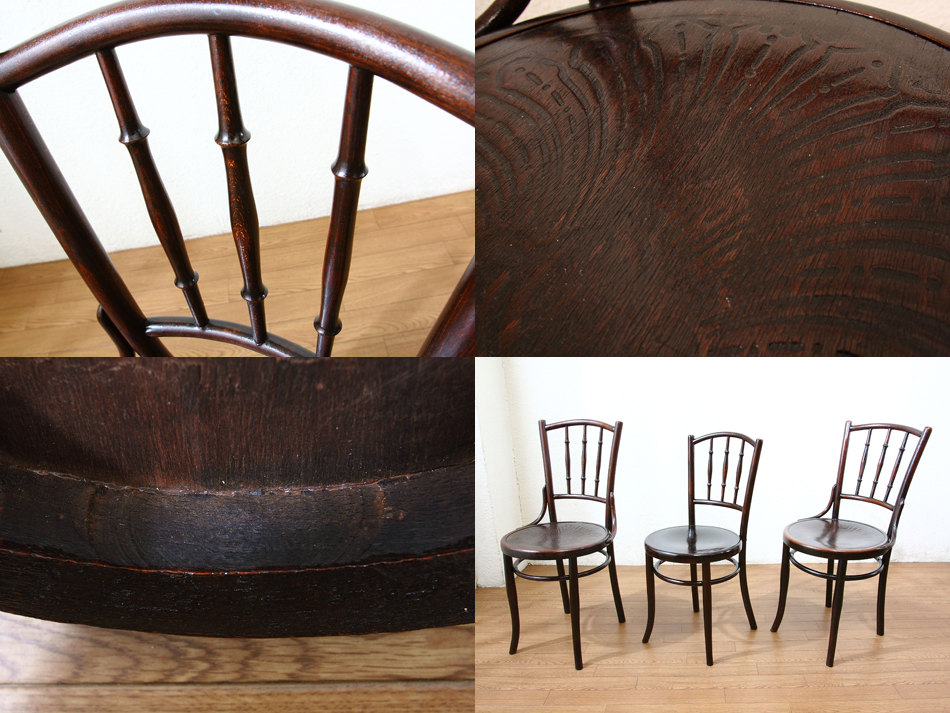 トーネットTHONET ベントウッドスピンドルバックチェア