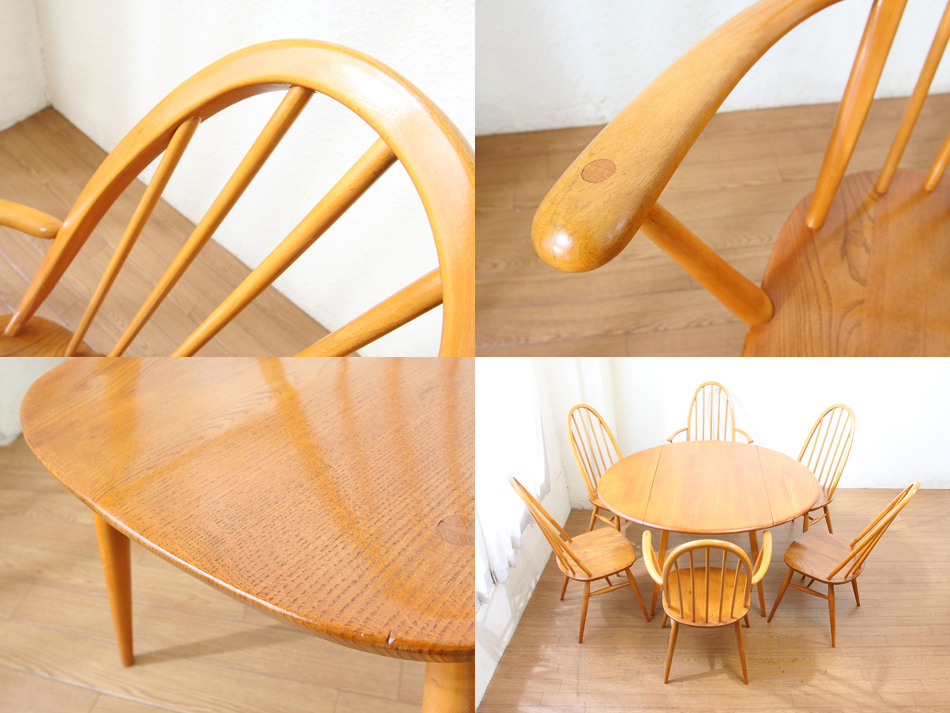 在庫あり 即納 ERCOL クエーカーアームチェア｜アンティーク家具・照明 ...