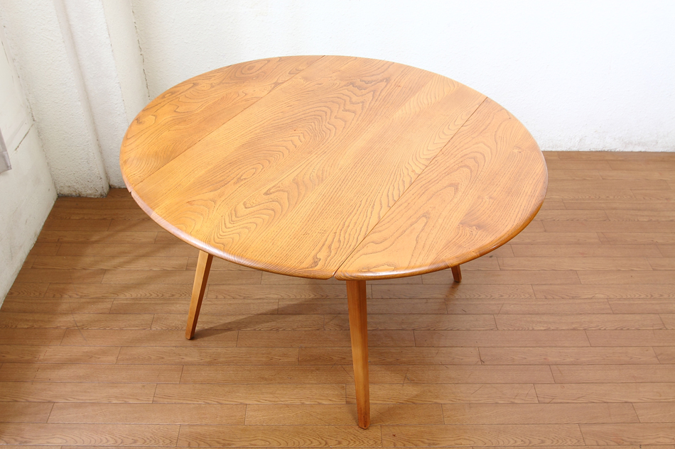 アーコールERCOL ウィンザーバタフライテーブル ブルーラベル