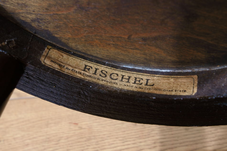 フィッシェルFischel ベントウッドスピンドルバックチェア