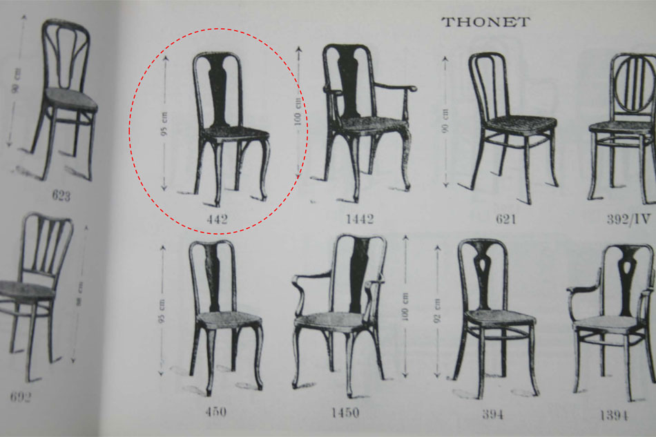 トーネットThonet No442 ベントウッド クイーンアンチェア