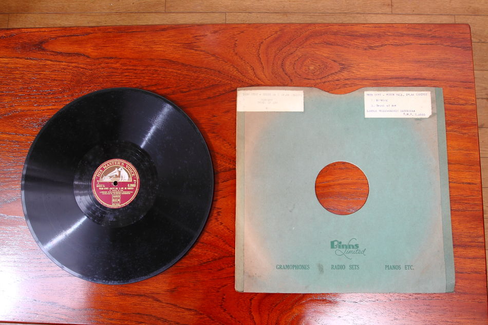 SPレコード盤12インチ30cm ～LONDON PHILHARMONIC ORCESTRA～1.2