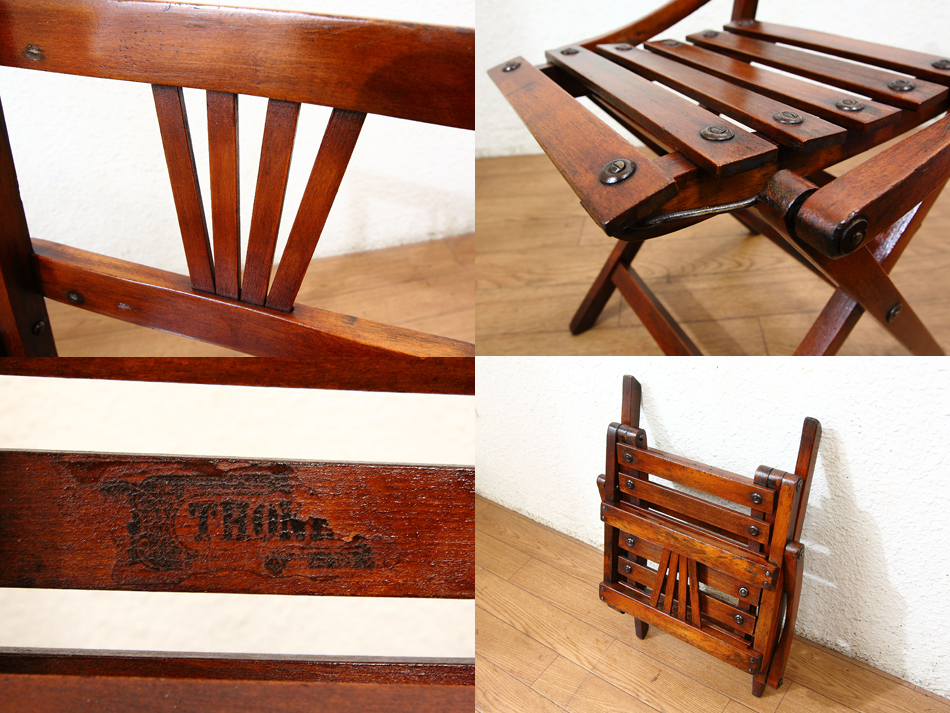 トーネットTHONET フォールディングベントウッドチェア