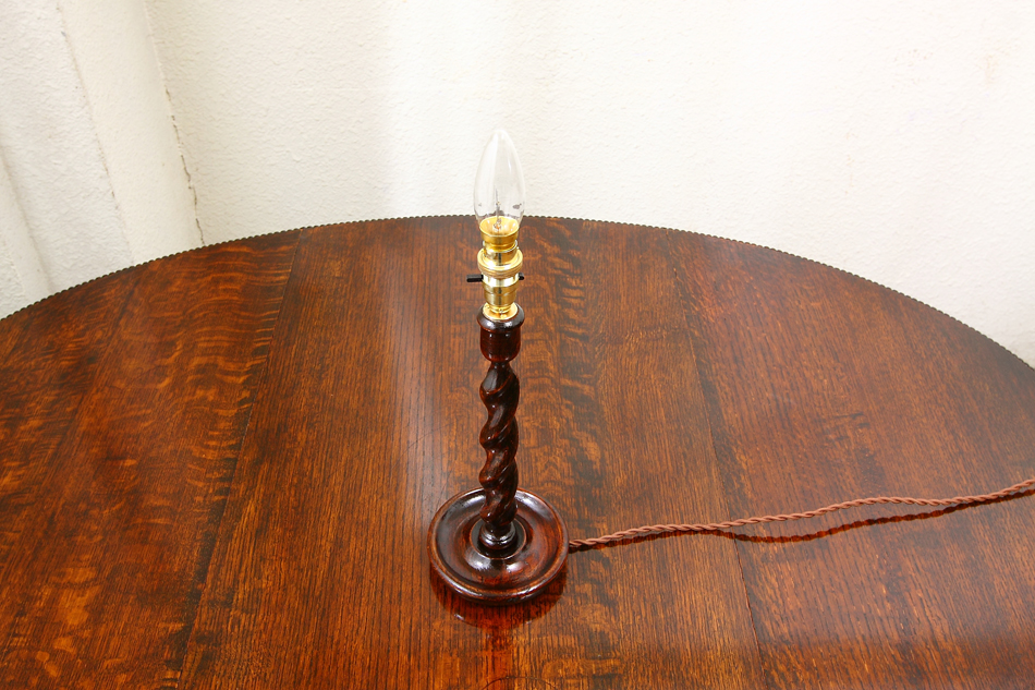 ツイストテーブルランプベース 36cm 