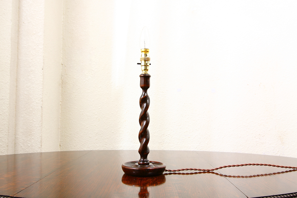 ツイストテーブルランプベース 36cm 