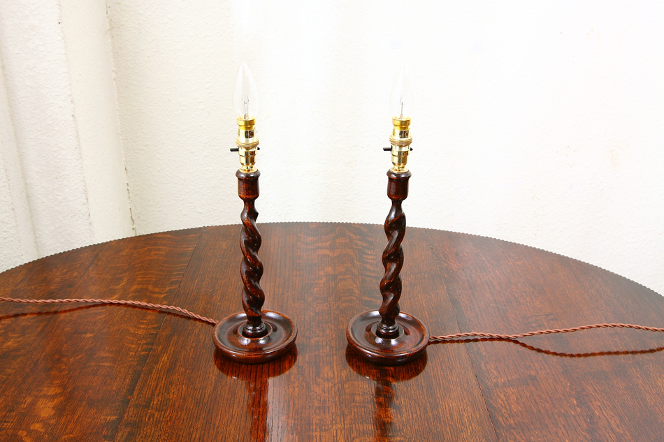 ツイストテーブルランプベース 36cm 