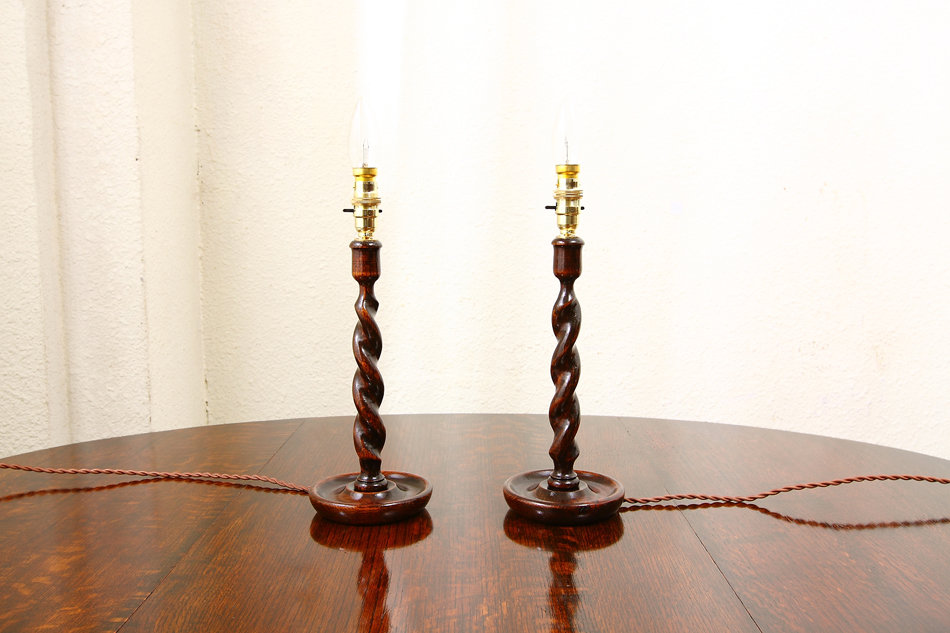 ツイストテーブルランプベース 36cm 