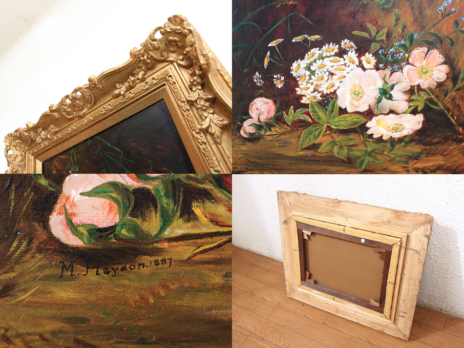 Daisies / Oil Pinting