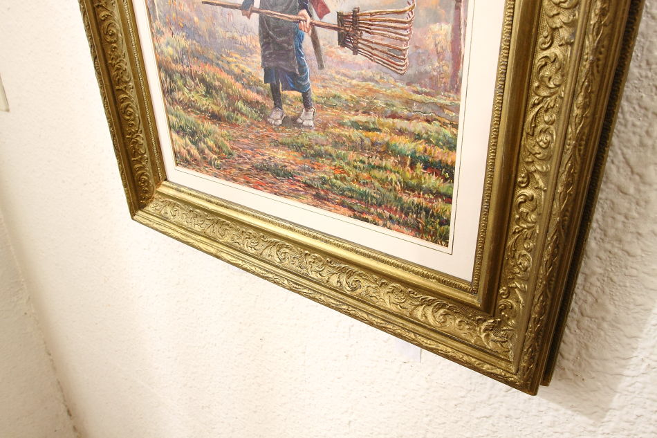 A Far-Eastern Harvest Girl / Water Colour 