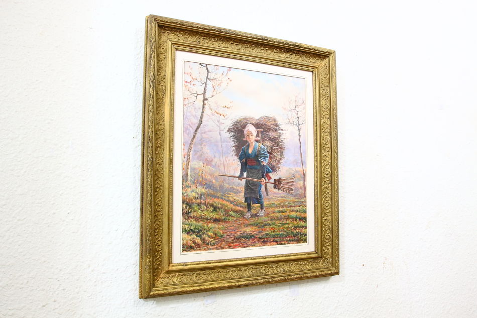 A Far-Eastern Harvest Girl / Water Colour 